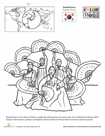 Color the world south korea worksheet education coloring books color korea