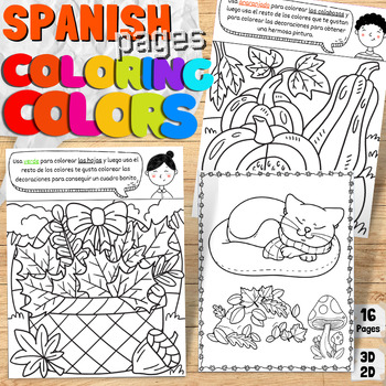 Spanish fall coloring pages tpt