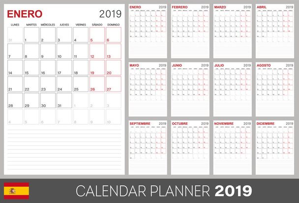 One page calendar free stock vectors