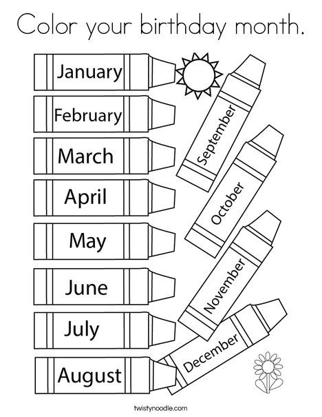 Color your birthday month coloring page