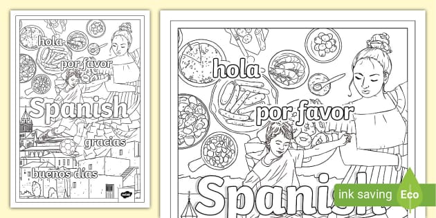 Ð spanish unit page louring teacher made