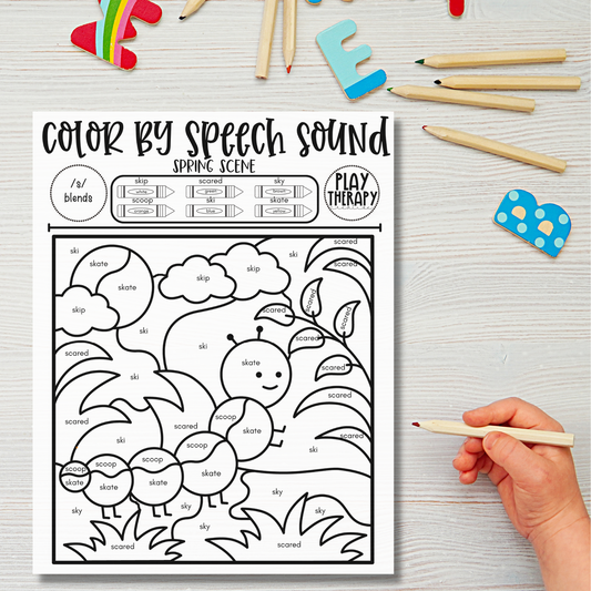 S blends sound summer themed color