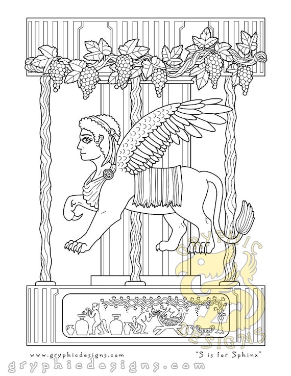 S is for sphinx carousel printable coloring page digital download