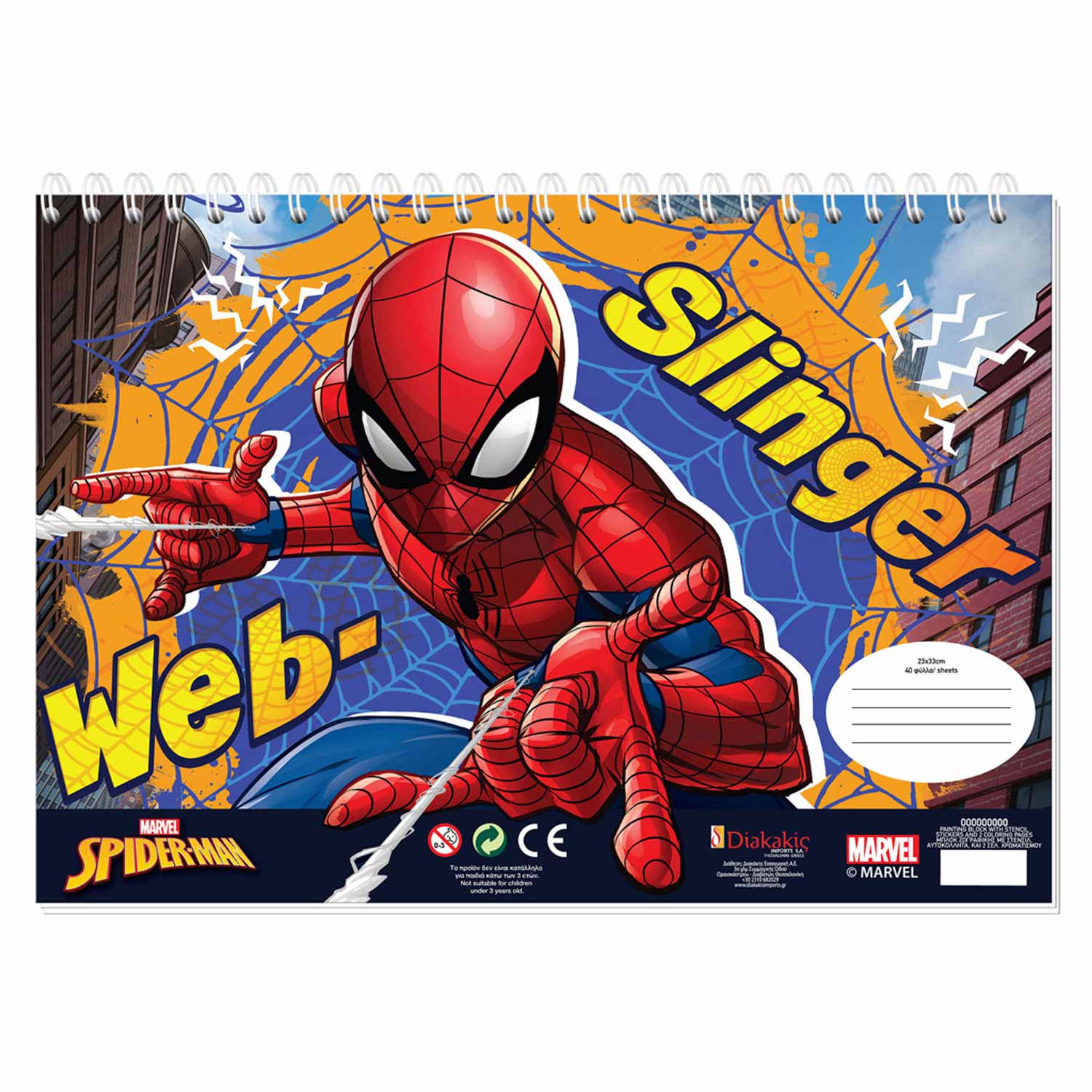 Spiderman coloring pages with stencil and sticker sheet thimble toys