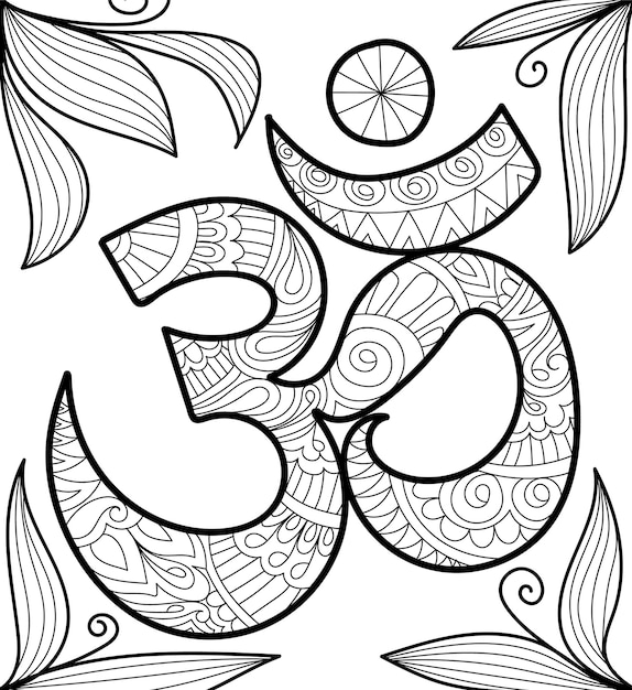 Premium vector om spiritual symbol coloring book page