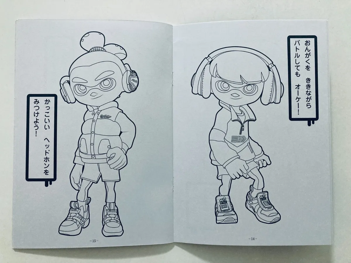 Splatoon coloring book japanese edition new shipping from japan