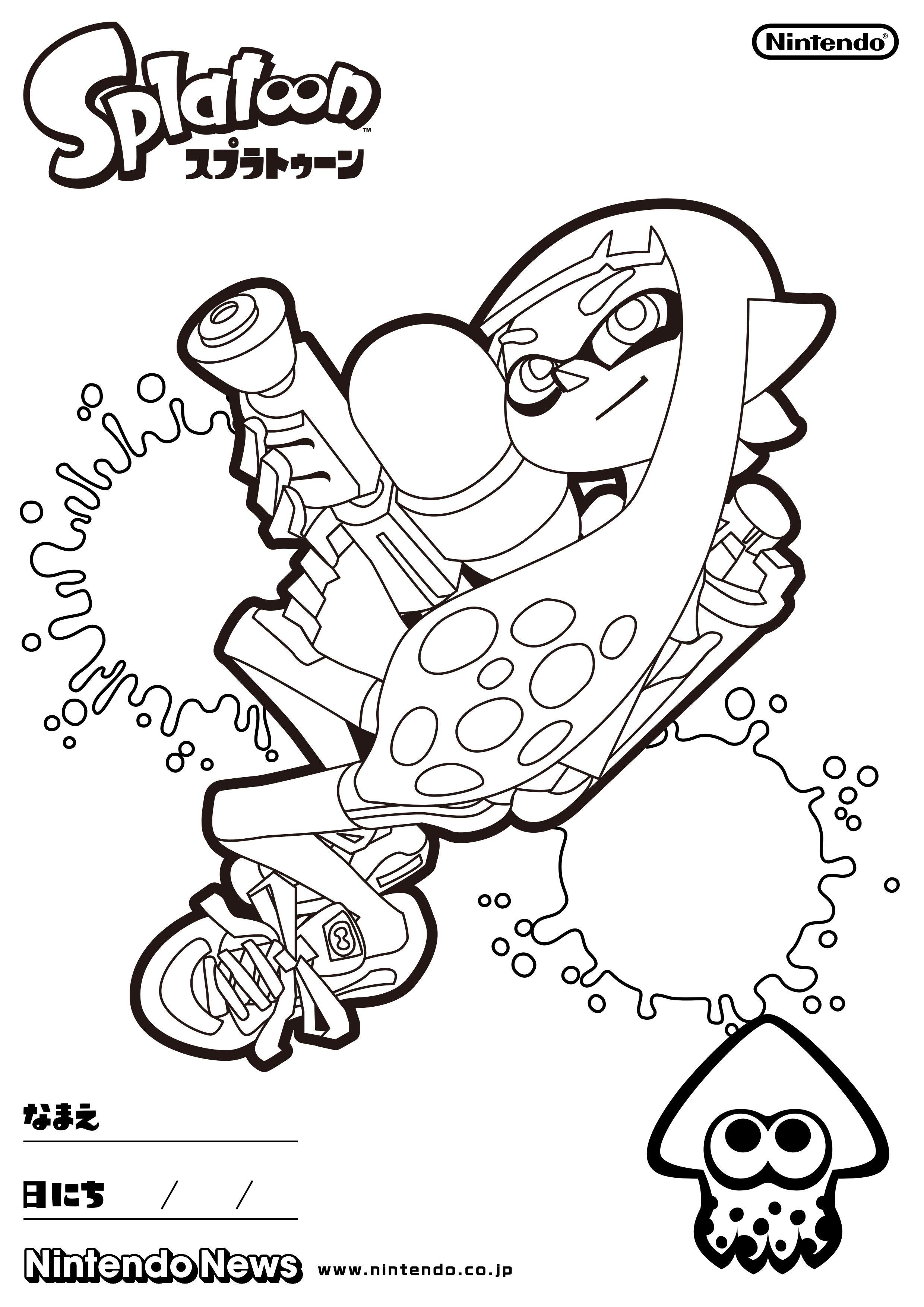 Heres a splatoon coloring page to give you a break from turf war r splatoon