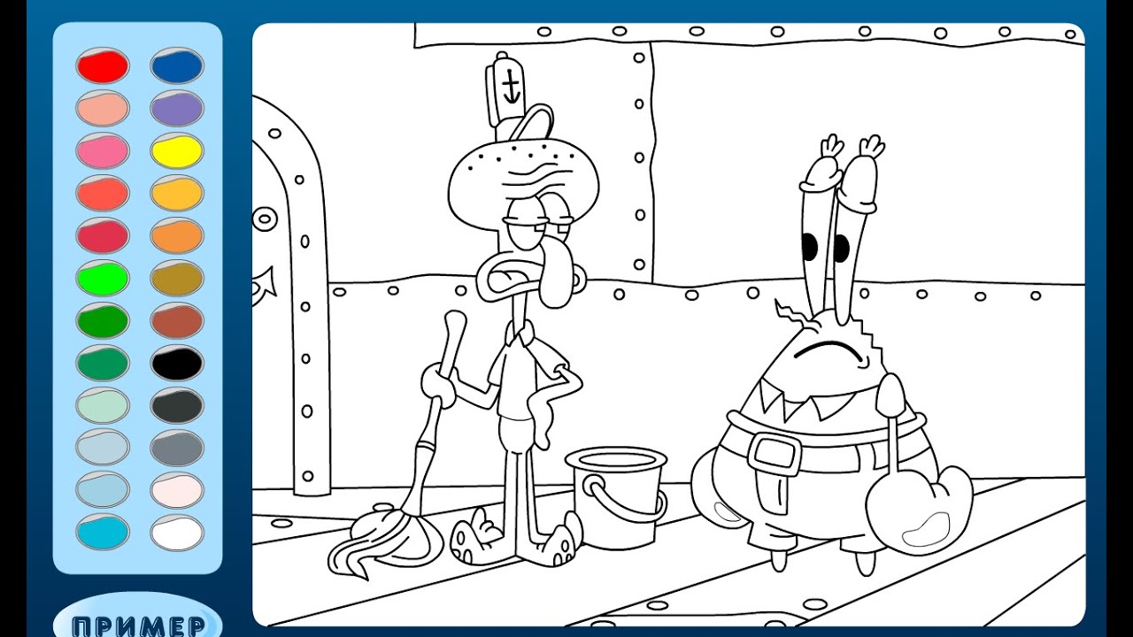 Spongebob squarepants coloring pages for kids