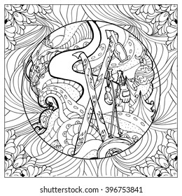 Hundred coloring page ski royalty