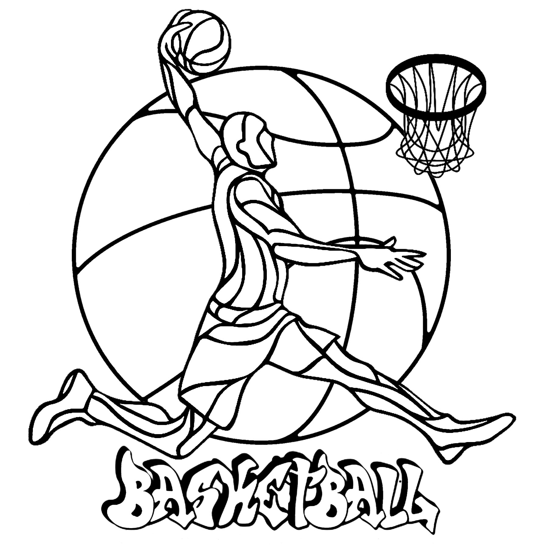 Basketball