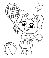 Ð printable coloring pages for kids