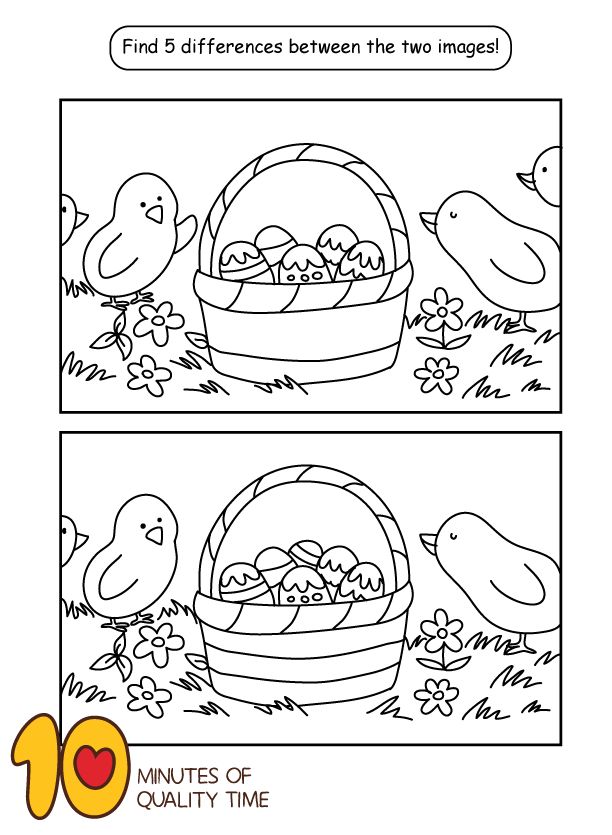 Spot the difference for easter easter worksheets easter coloring pages find the difference pictures