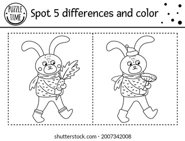 Easter find differences game children holiday stock vector royalty free