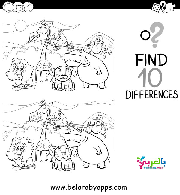 Spot the difference pictures printable free pdf â