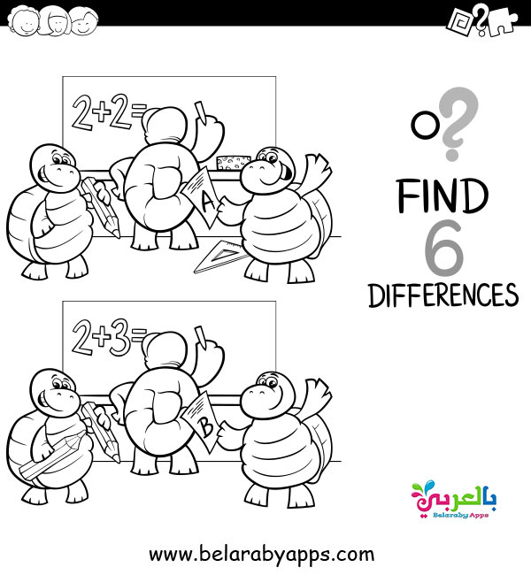 Spot the difference pictures printable free pdf â