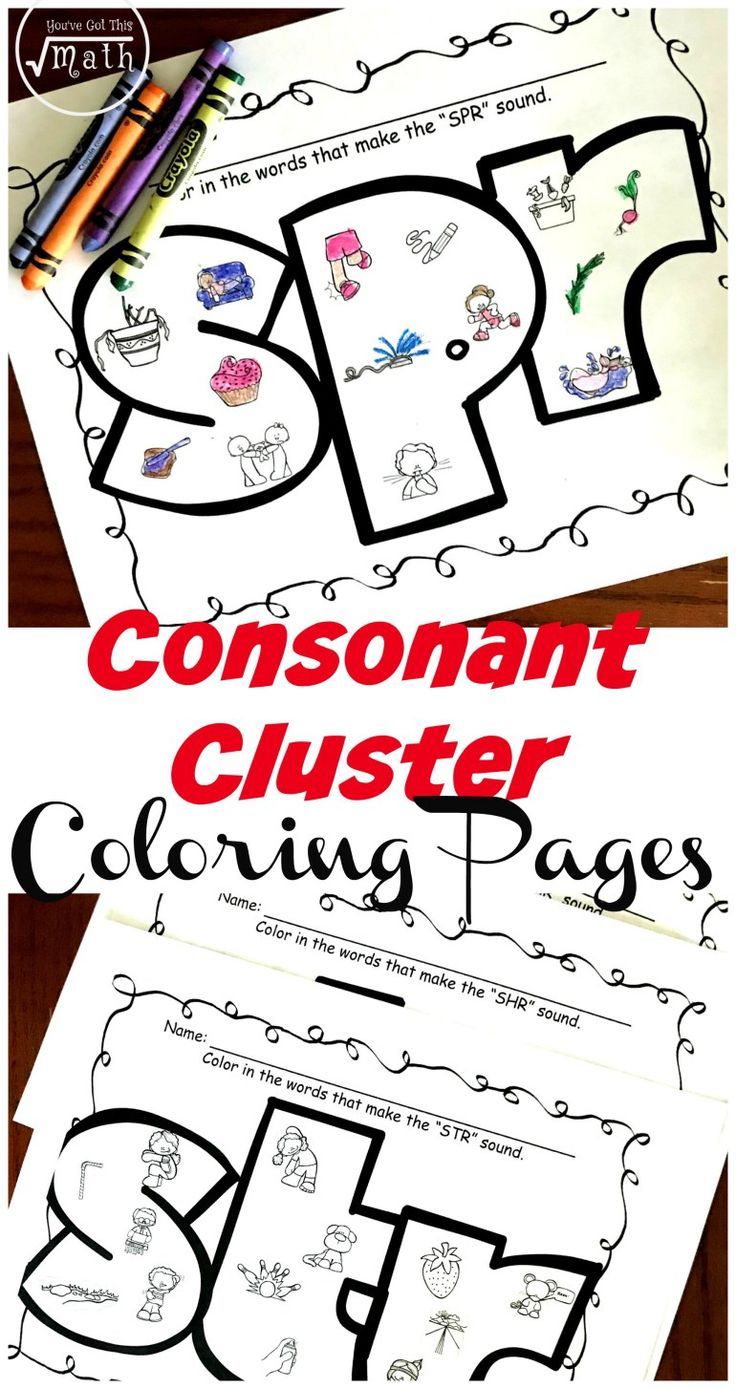 Coloring consonant cluster worksheets for trigraphs such as spr squ consonant clusters trigraphs consonant