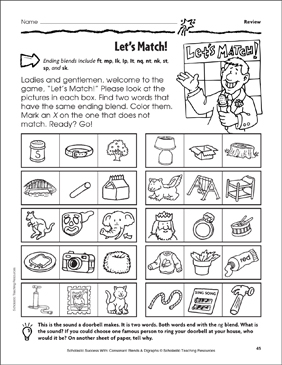 Lets match ending blends printable skills sheets