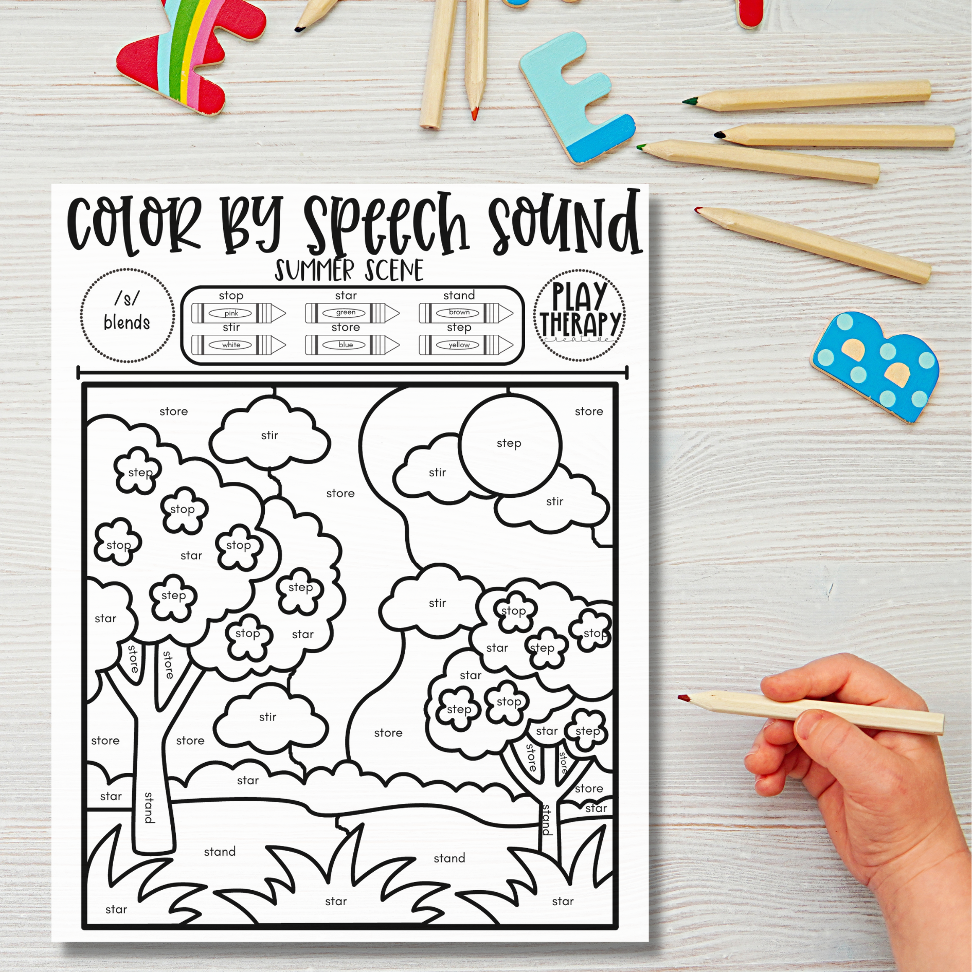 S blends sound summer themed color