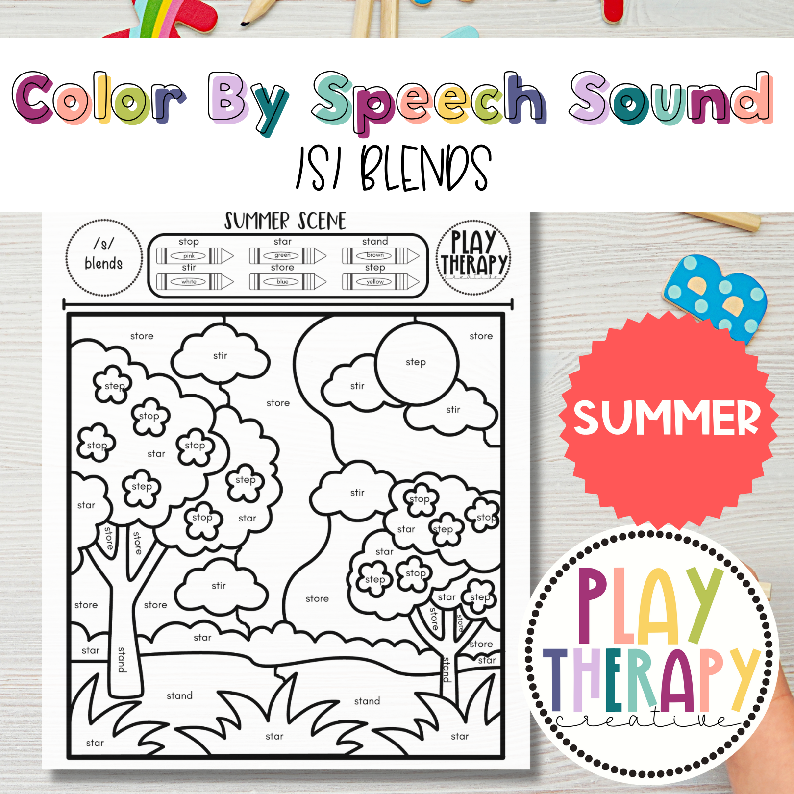 S blends sound summer themed color