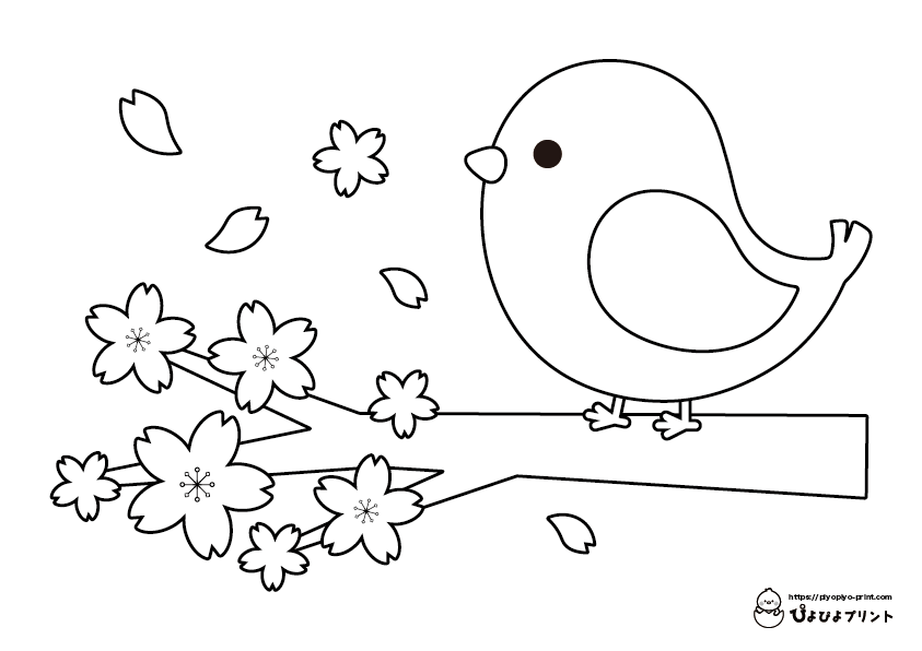 Cherry blossoms and birdsãspring coloring pageã ããããããªãã