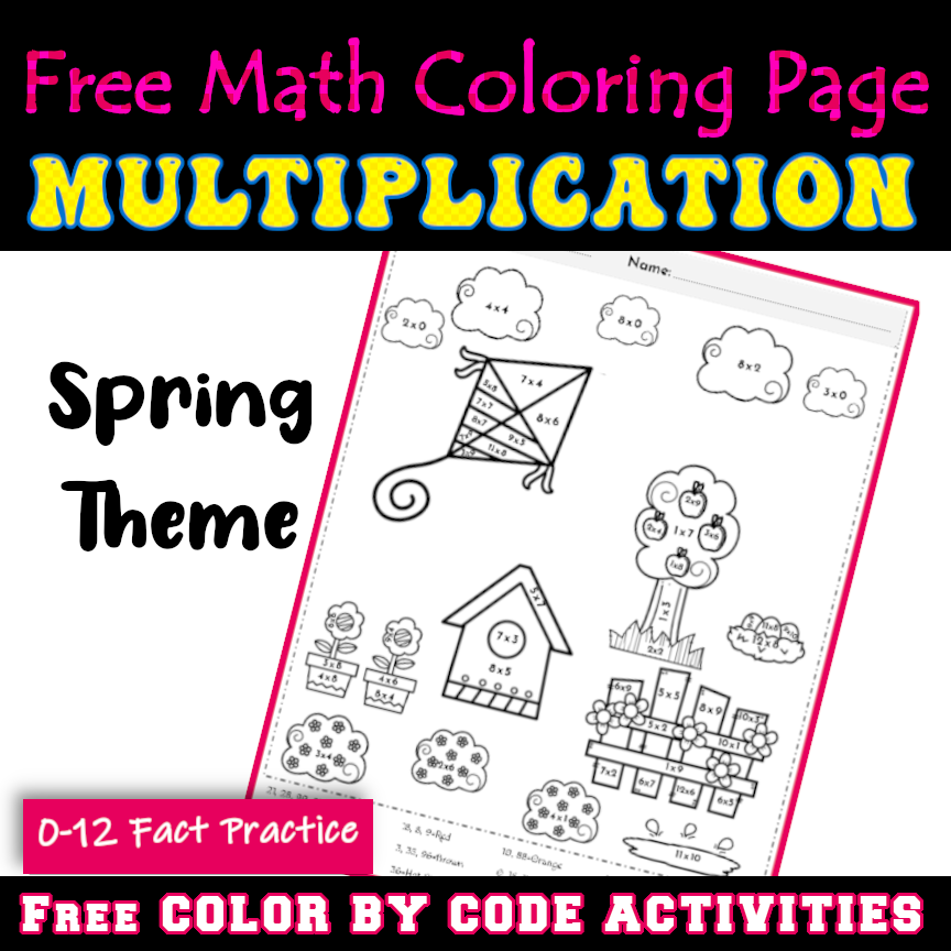 Spring math multiplication coloring page