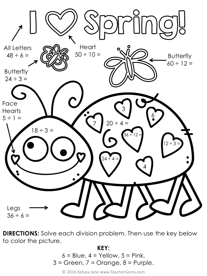 Spring color by number multiplication and division facts