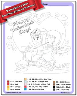 Multiplication color by number