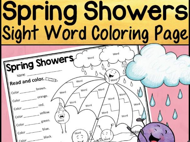 Spring color by sight word activity sheet