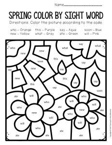 Color by sight word spring kindergarten worksheets spring worksheets kindergarten sight words sight words kindergarten