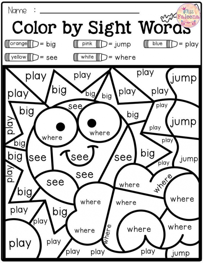 Color by sight word worksheets