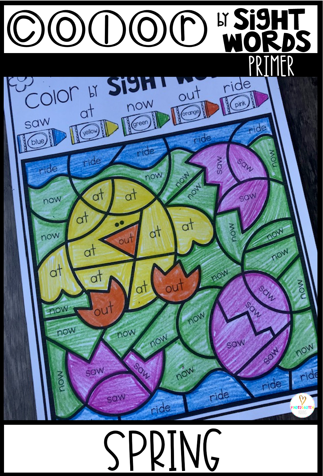 Spring sight word activities color by sight words primer editable