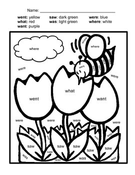 Spring color by sight word monly confused words by kat eller