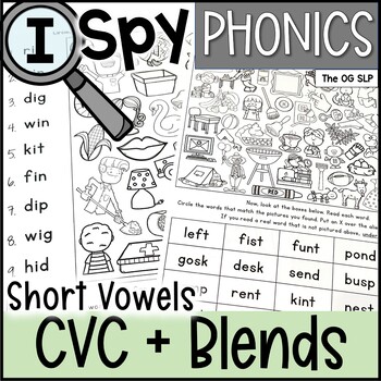 I spy phonics coloring pages