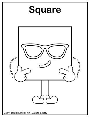 Color me im a square set of emoji shapes coloring pages preschool free coloring pages this â shapes for kids shapes preschool shape worksheets for preschool