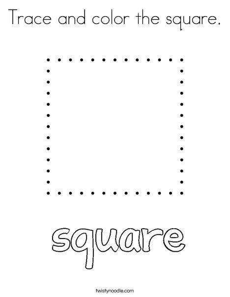 Trace and color the square coloring page