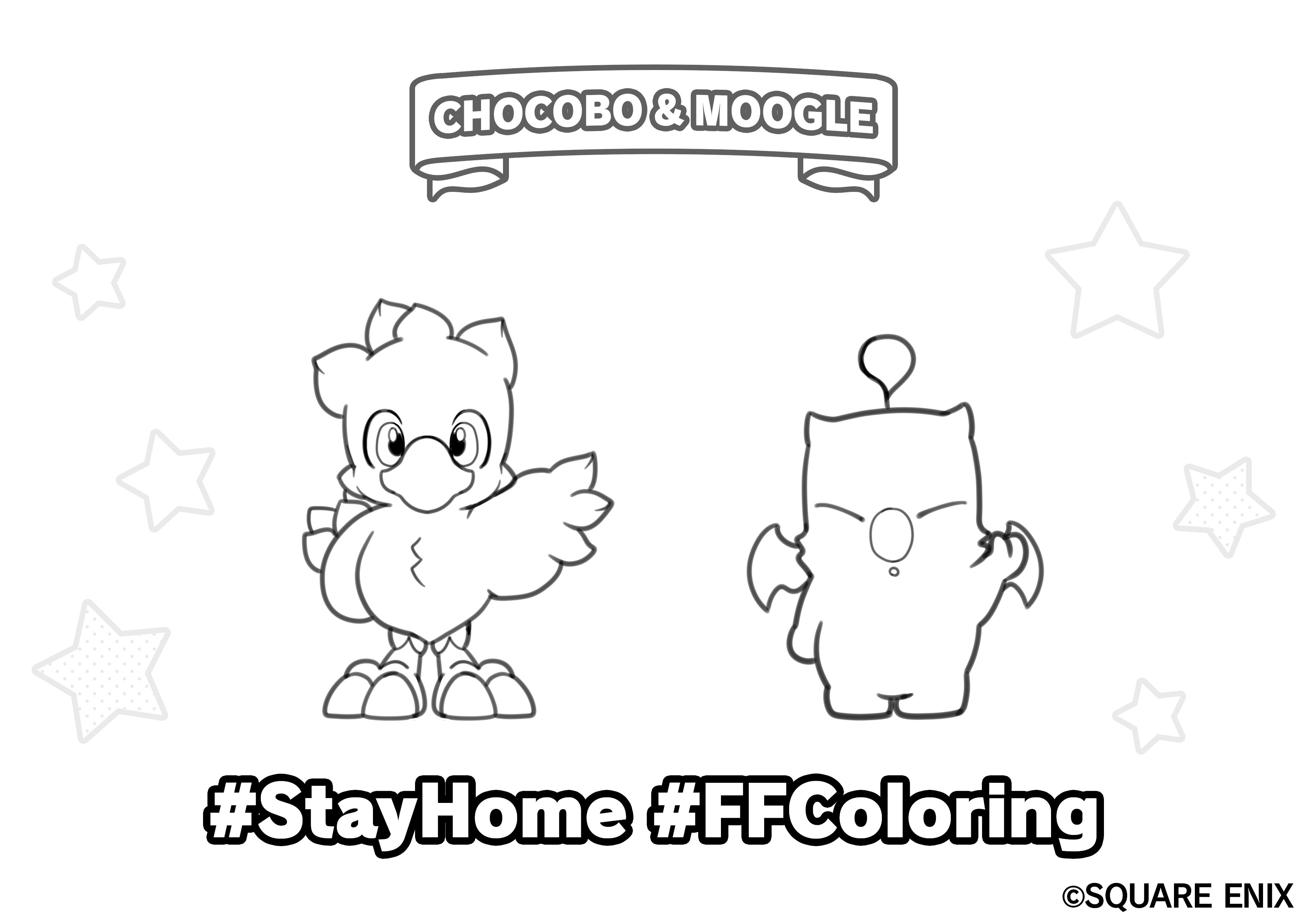 Square enix shares final fantasy coloring sheet â