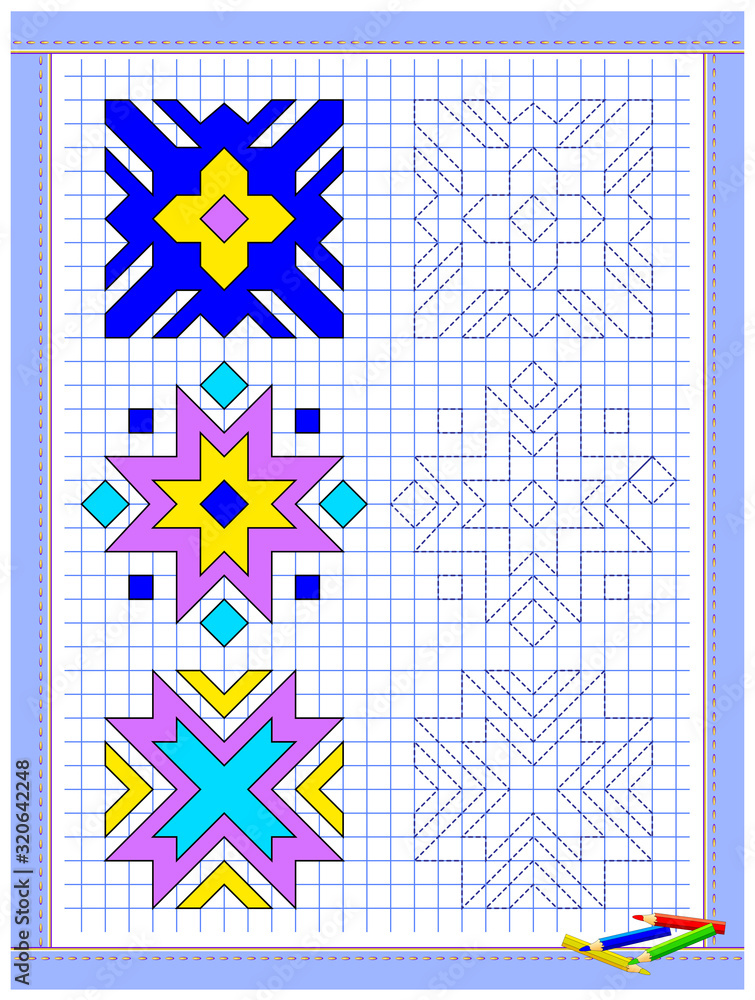 Educational page for kids printable worksheet on square paper for children learn to draw geometrical figures developing coloring and tracing skills school math textbook baby coloring book vector