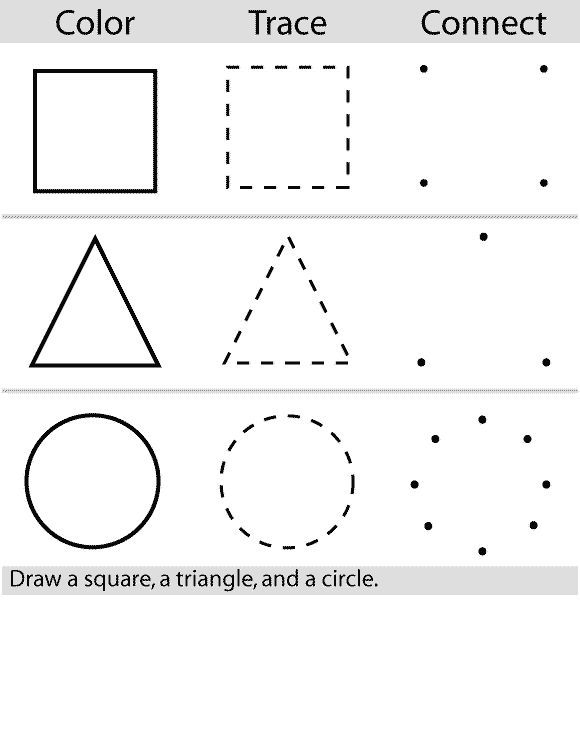 Preschool worksheets