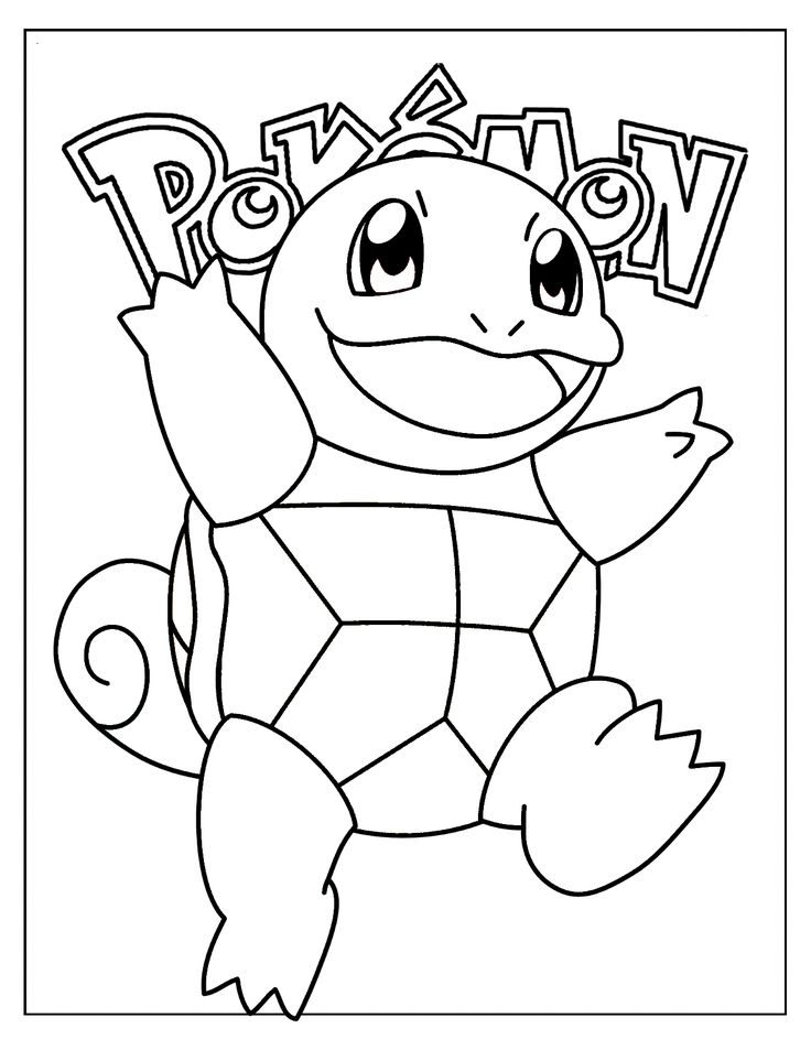 Squirtle coloring sheet pokemon coloring sheets pokemon coloring pokemon coloring pages