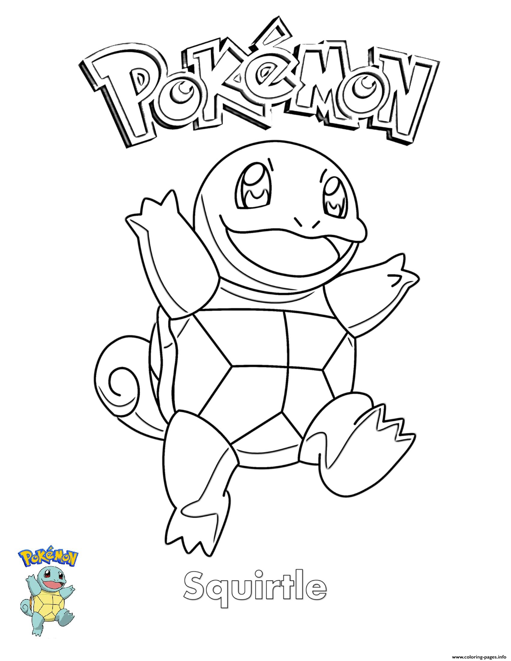 Squirtle pokemon coloring page printable