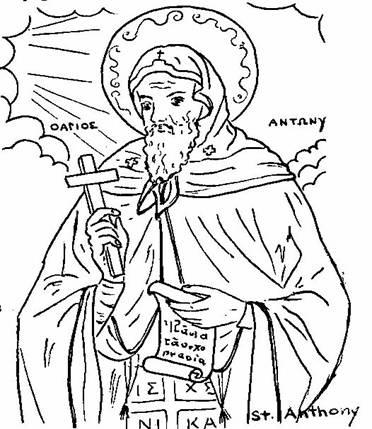 Monasticism st anthony the great dr pats orthodox super sunday school curriculum