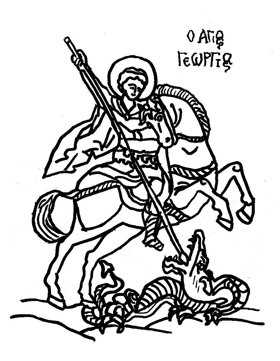 Orthodox christian education st george skit coloring page