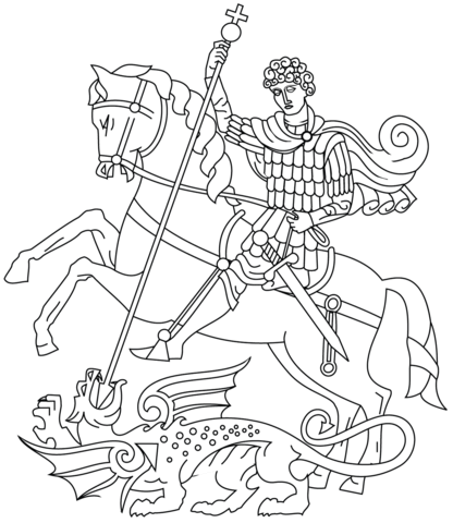 Saint george and the dragon coloring page free printable coloring pages