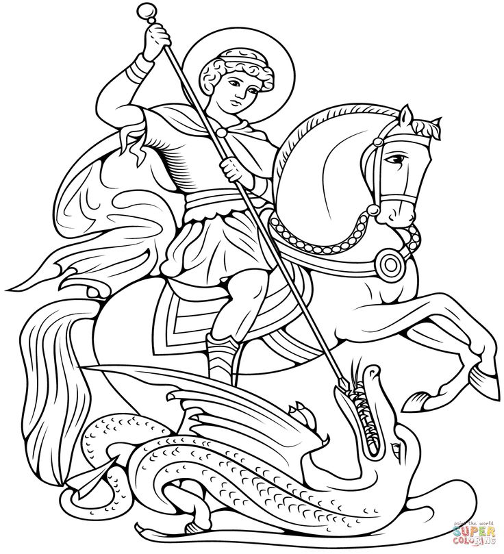 Pin by kãlli lilleorg on dragon coloring page dragon coloring page saint george and the dragon coloring pages