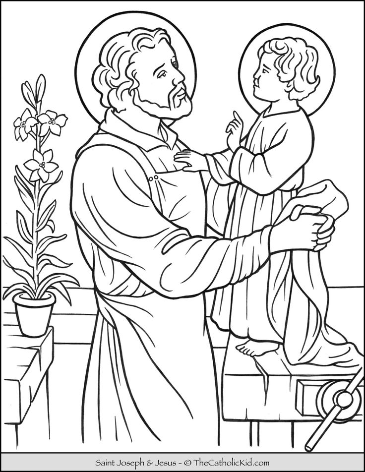 Saint joseph jesus coloring page