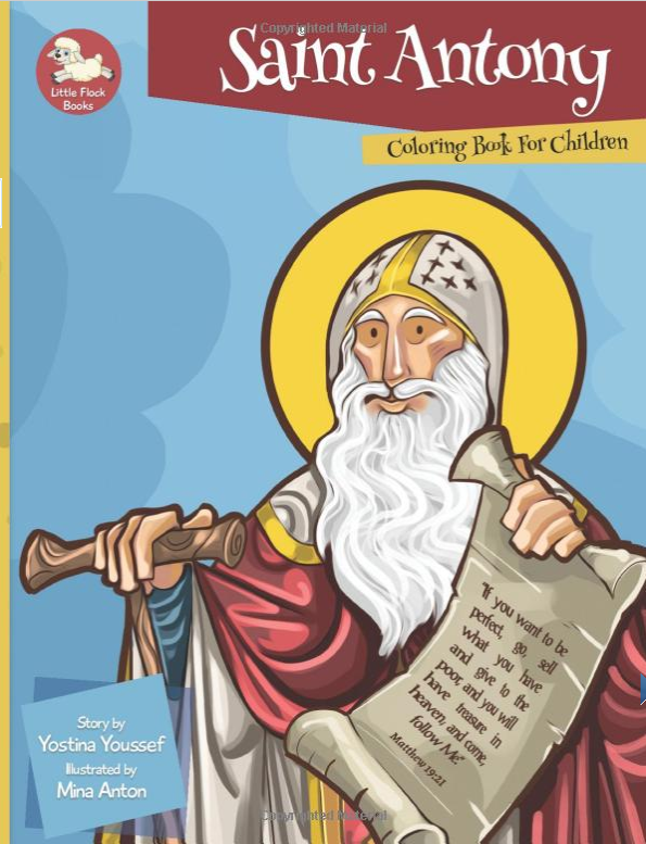 Saint antony coloring book for children â