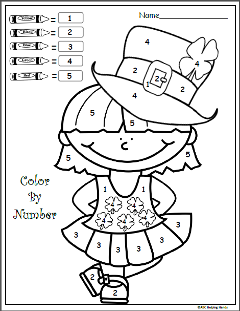 Free color by numbers printable for march kindergarten made by teachers