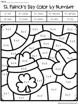 St patricks day color by number multiplication sight words kindergarten sight words words