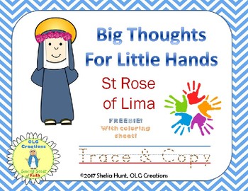 St rose of lima trace copy freebie with coloring sheet by olg creations