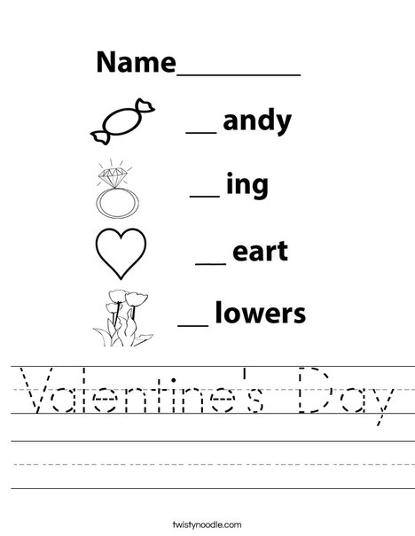 Valentines day worksheet